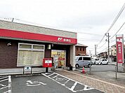 郵便局「広見郵便局まで786m」