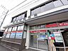 周辺：郵便局「富士北郵便局まで2428m」