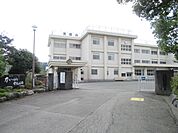 小学校「富士市立天間小学校まで1500m」