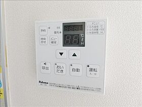 ガーデンハイツA  ｜ 静岡県富士市依田橋（賃貸アパート1LDK・2階・43.54㎡） その19