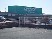 ホームセンター「カインズ富士店まで774m」