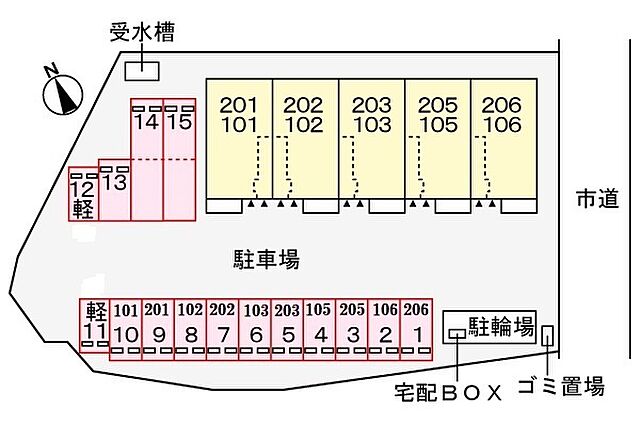 駐車場