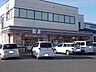 周辺：コンビニ「セブンイレブン富士市久沢店まで263m」