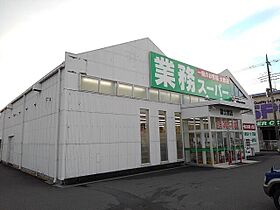 よろづや5Ａ  ｜ 静岡県富士宮市東阿幸地（賃貸アパート1DK・2階・34.76㎡） その25