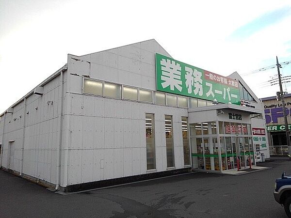 ミルレーブI 105｜静岡県富士宮市小泉(賃貸マンション1DK・1階・30.35㎡)の写真 その29