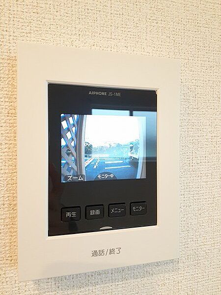 アルモニーブライト 206｜静岡県富士宮市小泉(賃貸アパート2LDK・2階・56.66㎡)の写真 その8