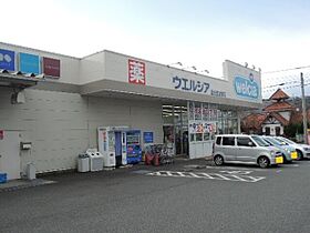 ロワイムヨドシ  ｜ 静岡県富士宮市淀師（賃貸アパート1K・1階・21.60㎡） その24