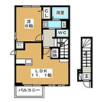 レールサイドＳIII  ｜ 静岡県富士宮市小泉（賃貸アパート1LDK・2階・46.09㎡） その2