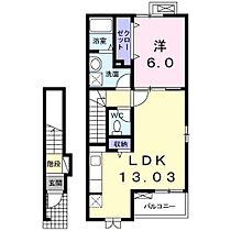 クレールメゾン  ｜ 静岡県富士宮市田中町（賃貸アパート1LDK・2階・49.14㎡） その2