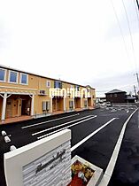 アルモニーブライト 102 ｜ 静岡県富士宮市小泉477番地1（賃貸アパート1LDK・1階・44.49㎡） その15