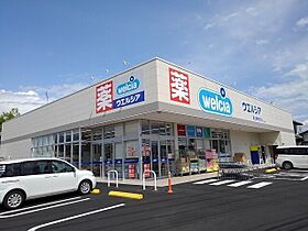 エバー　グリーン  ｜ 静岡県富士宮市神田川町（賃貸アパート1LDK・2階・53.60㎡） その18