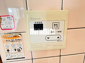 メゾンアルファ  ｜ 静岡県富士宮市万野原新田（賃貸アパート1K・2階・18.00㎡） その20