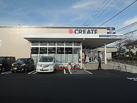 プレコリーヌIX  ｜ 静岡県富士宮市舞々木町（賃貸アパート1LDK・2階・44.66㎡） その20