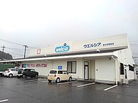 オレンジハウスＣ  ｜ 静岡県富士宮市山宮（賃貸アパート1K・1階・35.00㎡） その28