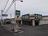 周辺：スーパー「ポテト粟倉店まで810m」