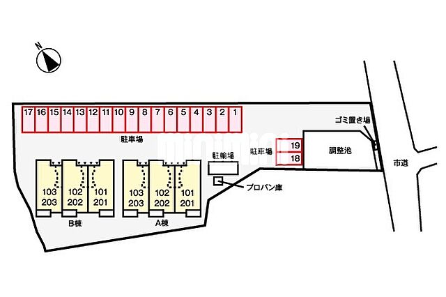 駐車場