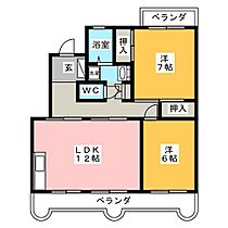 ステラマリス  ｜ 静岡県焼津市西小川４丁目（賃貸マンション2LDK・4階・61.24㎡） その2