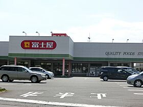 セシカ Ｎ  ｜ 静岡県焼津市大村２丁目（賃貸マンション1R・2階・25.92㎡） その21