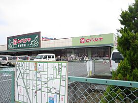 ブライトメゾン  ｜ 静岡県焼津市五ケ堀之内（賃貸アパート1R・1階・32.90㎡） その16