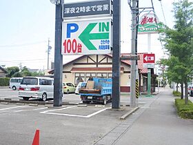 エステアロージョ  ｜ 静岡県焼津市東小川７丁目（賃貸マンション1K・3階・25.92㎡） その13