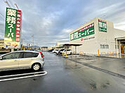 スーパー「業務スーパー焼津小川店まで1152m」