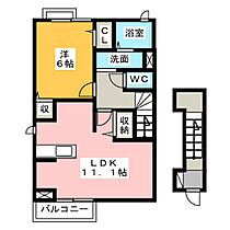 プロムナード  ｜ 静岡県焼津市石津向町（賃貸アパート1LDK・2階・46.09㎡） その2