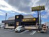 周辺：飲食店「CoCo壱番屋静岡大井川店まで414m」