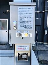 ルート03  ｜ 静岡県磐田市森下（賃貸マンション1R・2階・29.16㎡） その20