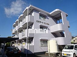 エステートエンゼル