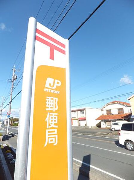 画像22:郵便局「磐田富士見郵便局まで470m」