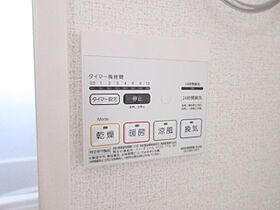 ハピネスハウスY  ｜ 静岡県磐田市中泉（賃貸アパート1LDK・1階・48.39㎡） その15