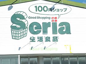 しなのＦ  ｜ 静岡県磐田市川袋（賃貸アパート1LDK・1階・46.79㎡） その20