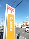 その他「竜洋郵便局まで940m」