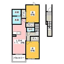 レクサス　Ａ  ｜ 静岡県磐田市福田（賃貸アパート2LDK・2階・58.48㎡） その2