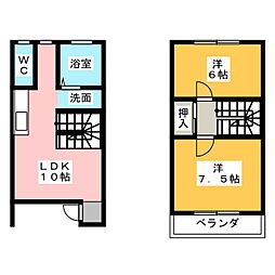 🉐敷金礼金0円！🉐シティトヨオカ
