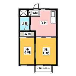 🉐敷金礼金0円！🉐エレガンス葵