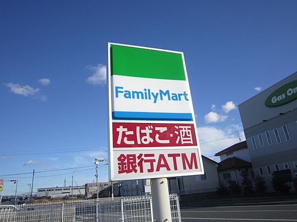 シャトレ伍番館