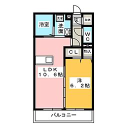 Supreme見付　A棟