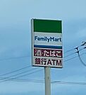 コンビニ「ファミリーマート竜洋豊岡店まで666m」