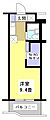 磐田グレイス第3マンション2階2.9万円