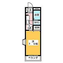 コーポラス21  ｜ 静岡県駿東郡清水町柿田（賃貸マンション1K・1階・24.75㎡） その2