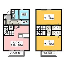 オアシス　コミヤマ  ｜ 静岡県御殿場市新橋（賃貸テラスハウス2LDK・1階・65.57㎡） その2