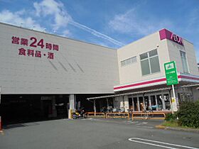 カーサ金沢  ｜ 静岡県三島市加屋町（賃貸アパート1K・1階・26.44㎡） その20