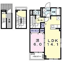 サニーガーデン 間宮 I 301 ｜ 静岡県田方郡函南町間宮617-1（賃貸アパート1LDK・3階・60.17㎡） その2