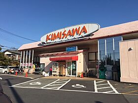 アーデン三島  ｜ 静岡県三島市大宮町３丁目（賃貸アパート1R・2階・29.17㎡） その14