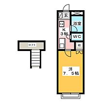 メゾンアゼリア  ｜ 静岡県三島市文教町２丁目（賃貸アパート1K・2階・22.48㎡） その2