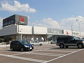 ロイヤルハイツＫＯＪＩＭＡ  ｜ 岐阜県岐阜市茜部新所４丁目（賃貸マンション1LDK・2階・36.50㎡） その7