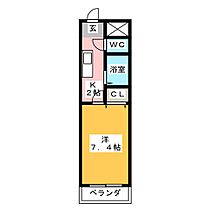 ＰＬＵＳ　O2  ｜ 岐阜県羽島郡笠松町桜町（賃貸マンション1K・3階・25.60㎡） その2