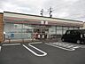 周辺：コンビニ「セブンイレブンまで570m」