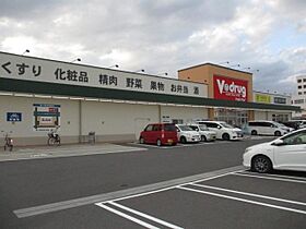 ＴＷＩＮ江崎　Ｂ棟  ｜ 岐阜県岐阜市下奈良４丁目（賃貸アパート1LDK・1階・29.15㎡） その21